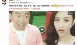 娱乐吃瓜酱模仿视频,趣味横生，笑料百出！