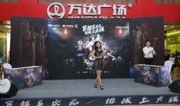 2cfm活动爆料最新,惊喜连连，福利大放送！