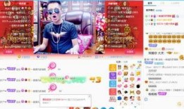 武帝主播爆料视频播放下载,视频播放下载背后的秘密大揭秘