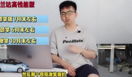 务川今日爆料新闻视频最新,视频揭露惊人真相，网友热议不断！